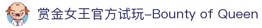 客户端下载